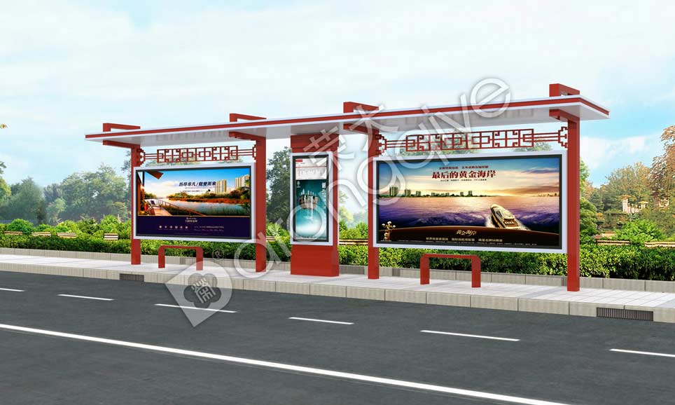 公交候車亭